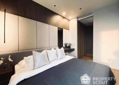 1-BR Condo at Beatniq Sukhumvit 32 near BTS Thong Lor