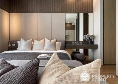 1-BR Condo at Beatniq Sukhumvit 32 near BTS Thong Lor