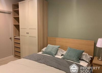 1-BR Condo at Life Sukhumvit 48 near BTS Phra Khanong