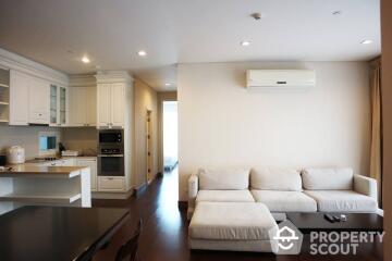 4-BR Condo at Ivy Thonglor 23 close to Thong Lo