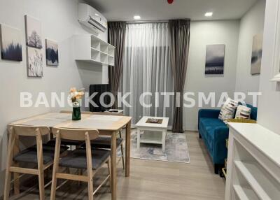 Condo at Life Phahon-Ladprao for rent