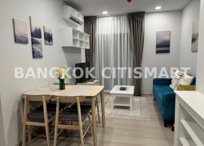 Condo at Life Phahon-Ladprao for rent