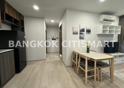 Condo at Life Phahon-Ladprao for rent