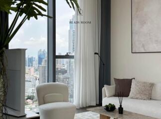 Modern living room with city view