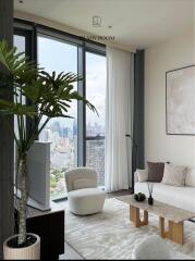 Modern living room with city view