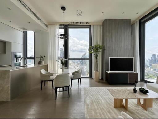 Modern and spacious living area with city view