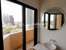 Bathroom with city view