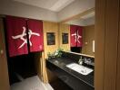 Modern bathroom with vanity mirror and Japanese-style decor