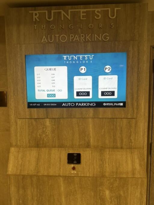 Automated parking queue display