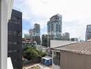 View of modern city buildings from a window