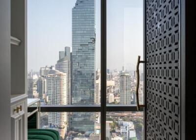 High-rise building with city skyline view