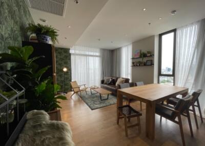 Modern living room with dining area