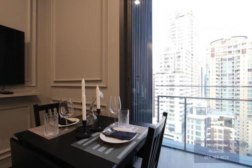 Dining area with city view