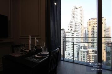 High-rise dining area with city view