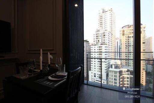 High-rise dining area with city view