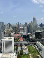 View of the city skyline from a high-rise building