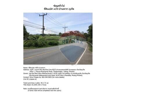 Prime 64,000 sqm (40 Rai) Land for Sale in Thalang, Phuket