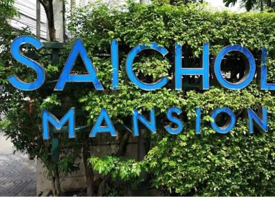 "Luxurious 5-BR Condo in Saichol Mansion, floor 32, Bangkok"