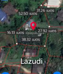 1 Rai 5 Sq.Wa. Land for Sale Huay Yai.