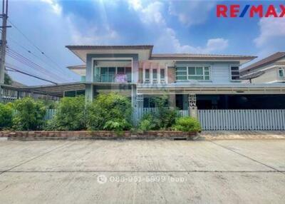 305 Sqm., 4 Beds Townhouse listed for ฿ 12,900,000.