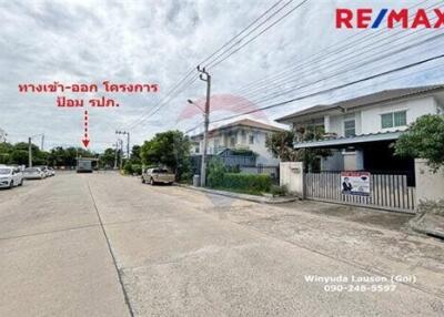 130 Sqm., 3 Beds Townhouse listed for ฿ 3,290,000.