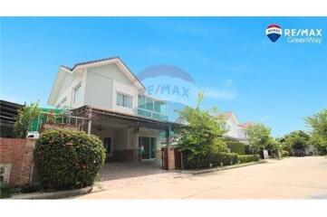 157 Sqm., 3 Beds Townhouse listed for ฿ 6,300,000.