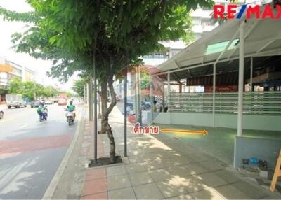 320 Sqm. Townhouse listed for ฿ 4,200,000.