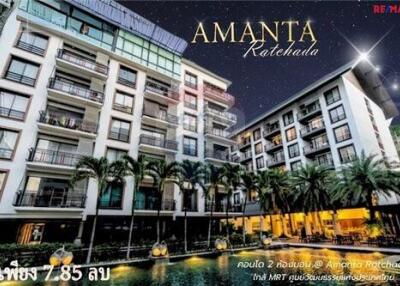 85 Sqm., 2 Beds Condo listed for ฿ 7,850,000.