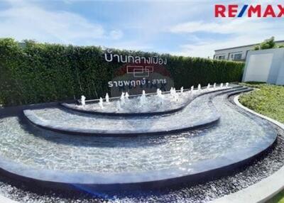 141 Sqm., 3 Beds Townhouse listed for ฿ 5,800,000.