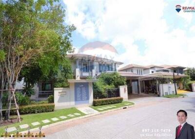 390 Sqm., 4 Beds, 5 Baths Townhouse listed for ฿ 19,900,000.