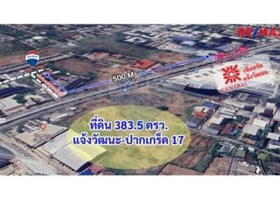 1,534 Sqm. Land listed for ฿ 53,690,000.