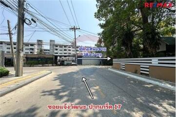 ขายที่ดินสวย สำหรับสร้างบ้าน ห่าง 140 เมตร