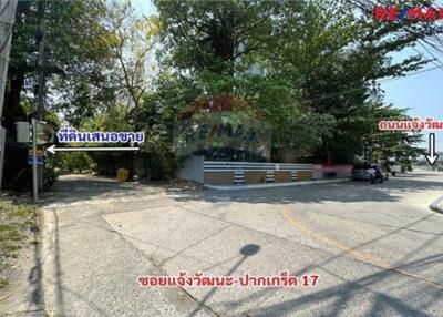 ขายที่ดินสวย สำหรับสร้างบ้าน ห่าง 140 เมตร