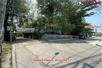 ขายที่ดินสวย สำหรับสร้างบ้าน ห่าง 140 เมตร