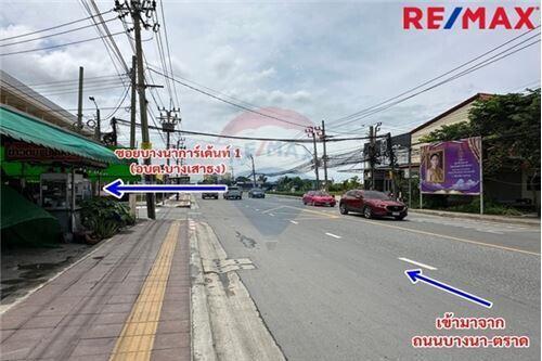 2,739 Sqm. Land listed for ฿ 30,000,000.