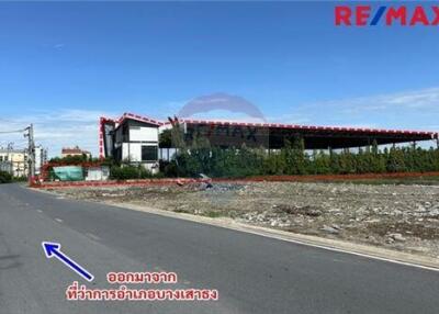 2,739 Sqm. Land listed for ฿ 30,000,000.