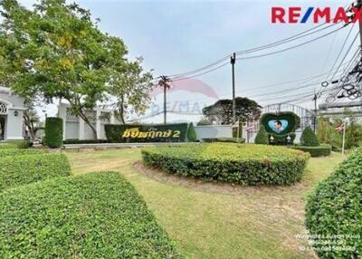 175 Sqm., 3 Beds Townhouse listed for ฿ 3,790,000.