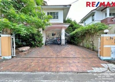 175 Sqm., 3 Beds Townhouse listed for ฿ 4,000,000.