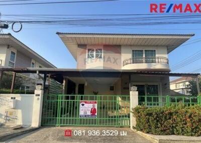 175 Sqm., 4 Beds Townhouse listed for ฿ 3,900,000.