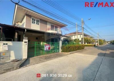 175 Sqm., 4 Beds Townhouse listed for ฿ 3,900,000.