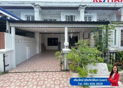 House For sale in Prawet  Nirun Ville 4 Bangna