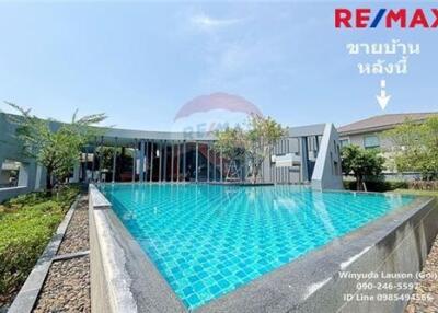 189 Sqm., 4 Beds Townhouse listed for ฿ 6,900,000.