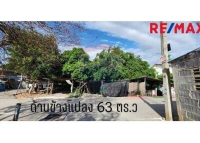 652 Sqm. Land listed for ฿ 3,900,000.