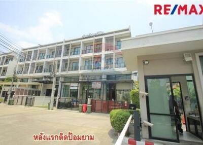 296 Sqm., 3 Beds Townhouse listed for ฿ 14,000,000.