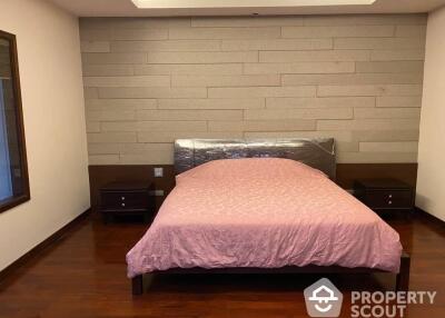 2-BR Apt. in Thung Maha Mek