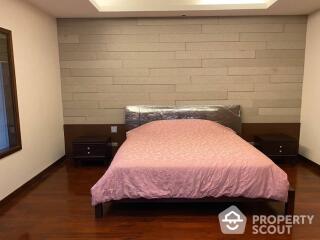 2-BR Apt. in Thung Maha Mek