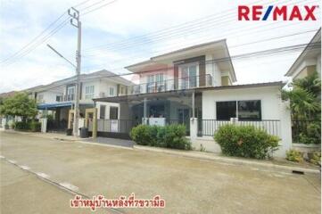 216 Sqm., 3 Beds Townhouse listed for ฿ 3,690,000.