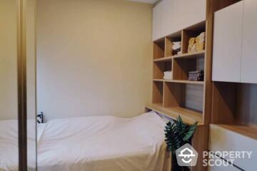 2-BR Condo at Notting Hill Sukhumvit 105 near BTS Bearing