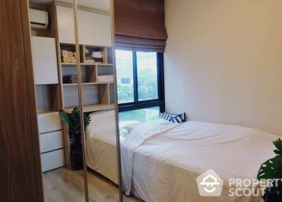 2-BR Condo at Notting Hill Sukhumvit 105 near BTS Bearing