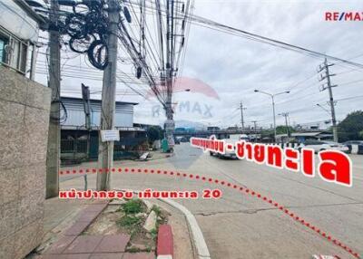 328 Sqm. Land listed for ฿ 1,600,000.